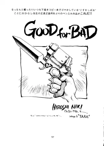 [Itou Masaya] Neuroleptica Fhentai - Page 98