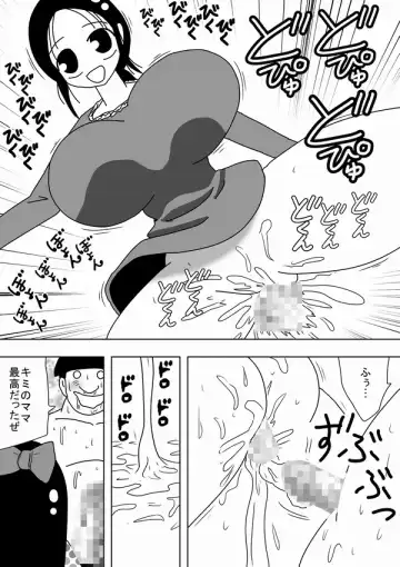 [Bbwh] Kabe no Ura kara Zukobako Dungeon Fhentai - Page 42