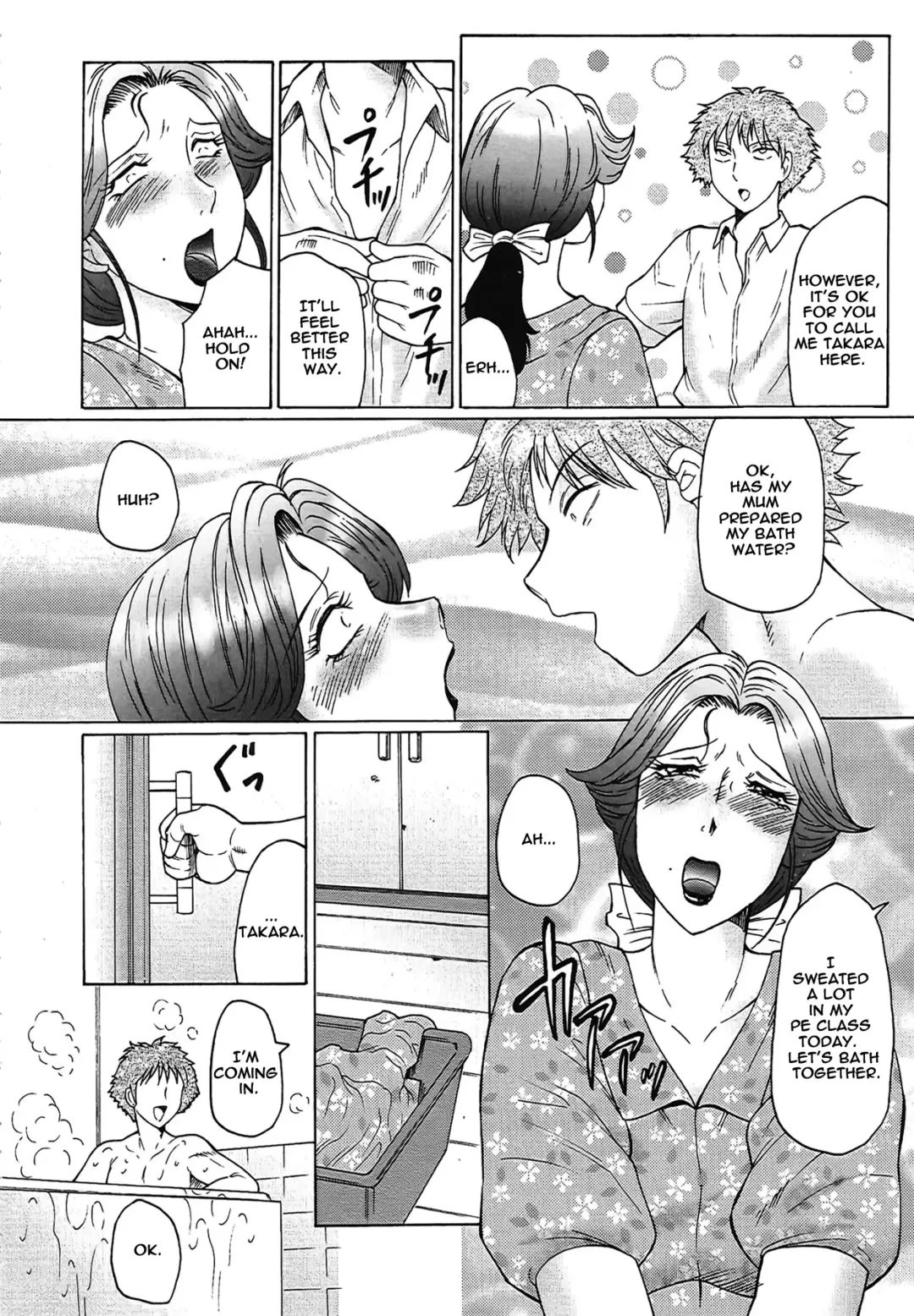 [Fuusen Club] Juku Juku Ch.2 Fhentai - Page 6