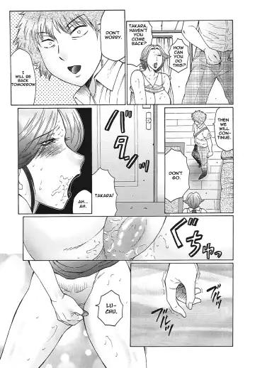 [Fuusen Club] Juku Juku Ch.2 Fhentai - Page 3