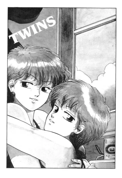 [Yui Toshiki] Hot Tails 1 Fhentai - Page 18