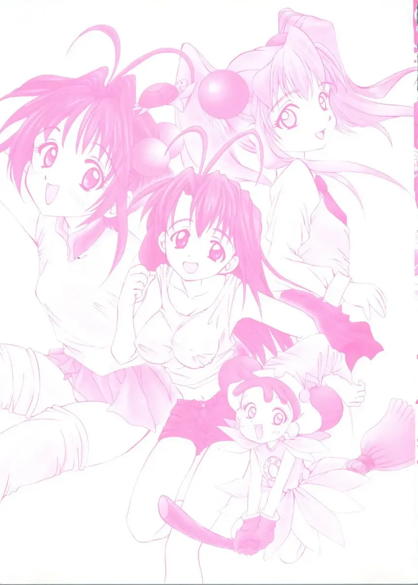 [Koganei Musashi] Manga Ero Monogatari Fhentai - Page 2