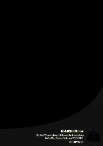 [Crimson] Virgin Control takane no hana o tsumu you ni 6 Fhentai - Page 2