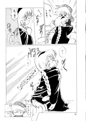 [Eimu Yuu - Mizuguchi Yukihiro - Yamanobe Kitta] KU RU KU RU Kukuri Fhentai - Page 17