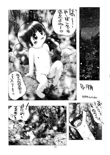 [Eimu Yuu - Mizuguchi Yukihiro - Yamanobe Kitta] KU RU KU RU Kukuri Fhentai - Page 18