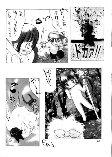 [Eimu Yuu - Mizuguchi Yukihiro - Yamanobe Kitta] KU RU KU RU Kukuri Fhentai - Page 21