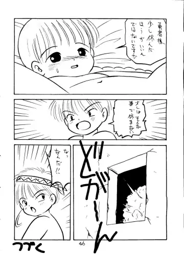 [Eimu Yuu - Mizuguchi Yukihiro - Yamanobe Kitta] KU RU KU RU Kukuri Fhentai - Page 47