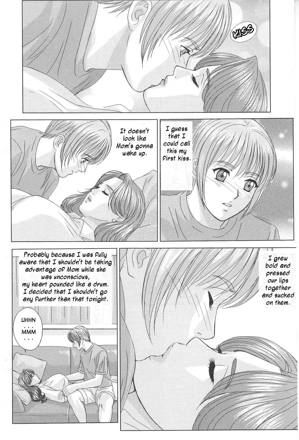 [Nishimaki Tohru] Scarlet Desire Ch. 2 (decensored) Fhentai - Page 14