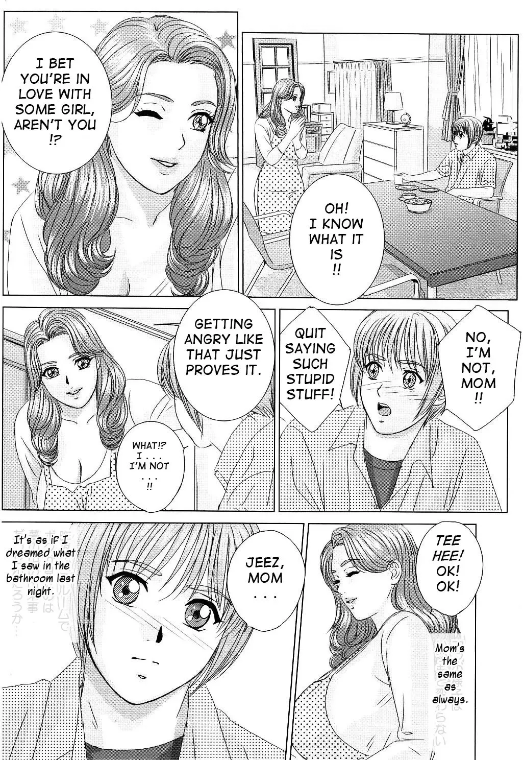 [Nishimaki Tohru] Scarlet Desire Ch. 2 (decensored) Fhentai - Page 3