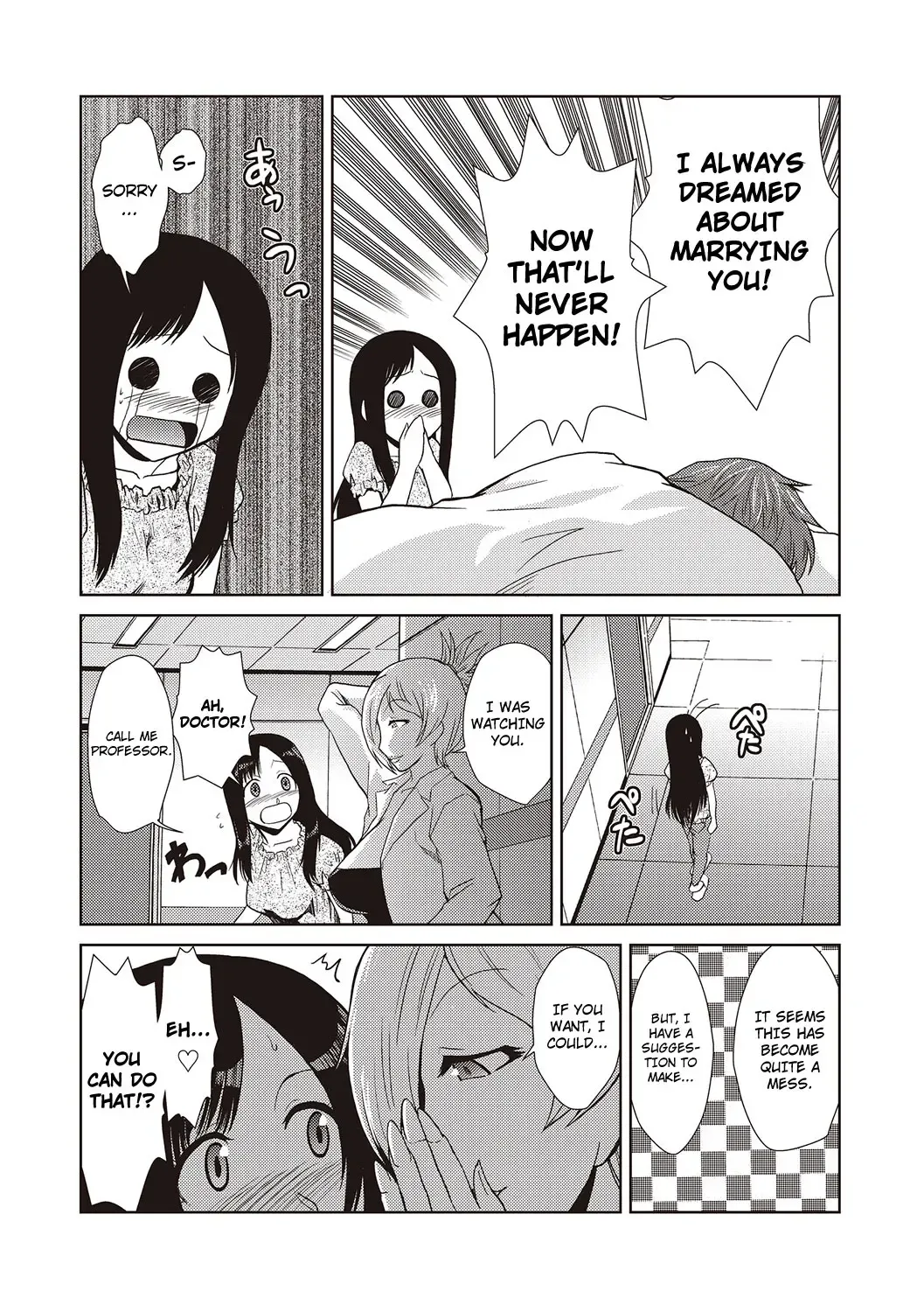 [Kakashi Asahiro] Hakase no Renai Kaizouron | A Professors Theory on Love and Sex Reassignment Surgery Fhentai - Page 11