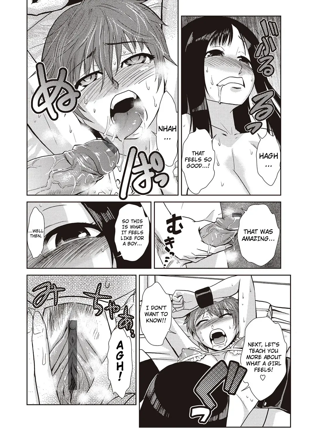 [Kakashi Asahiro] Hakase no Renai Kaizouron | A Professors Theory on Love and Sex Reassignment Surgery Fhentai - Page 14