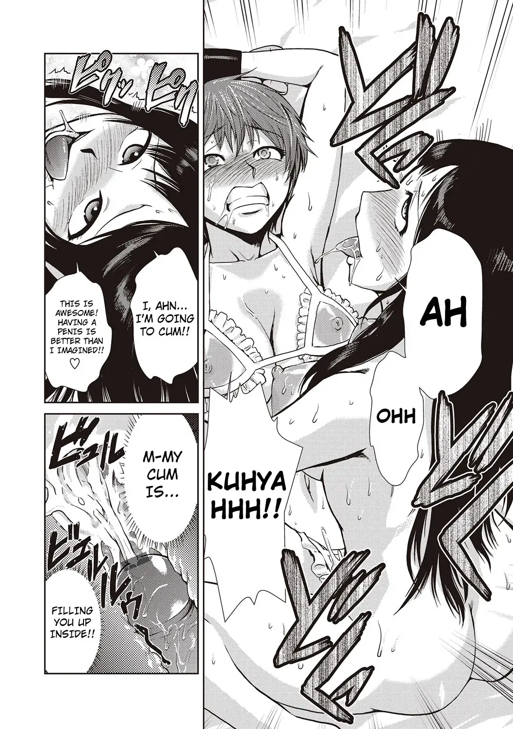 [Kakashi Asahiro] Hakase no Renai Kaizouron | A Professors Theory on Love and Sex Reassignment Surgery Fhentai - Page 18