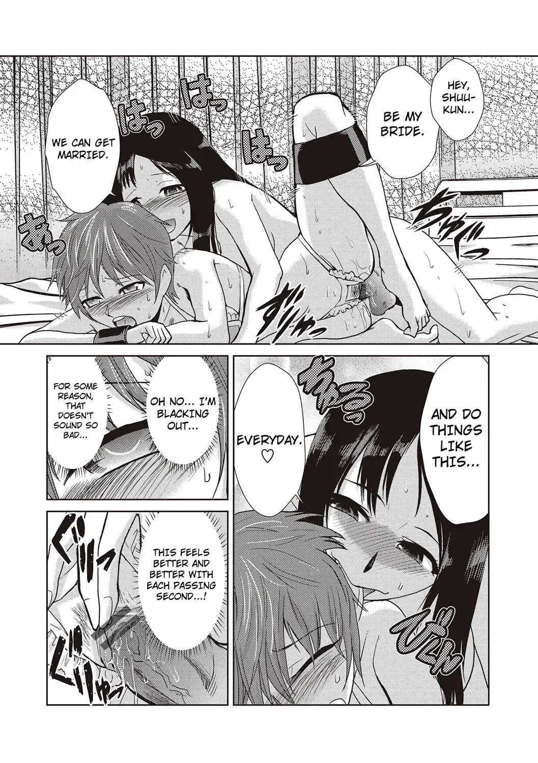 [Kakashi Asahiro] Hakase no Renai Kaizouron | A Professors Theory on Love and Sex Reassignment Surgery Fhentai - Page 19
