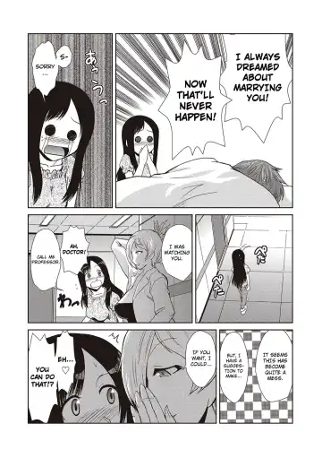 [Kakashi Asahiro] Hakase no Renai Kaizouron | A Professors Theory on Love and Sex Reassignment Surgery Fhentai - Page 11