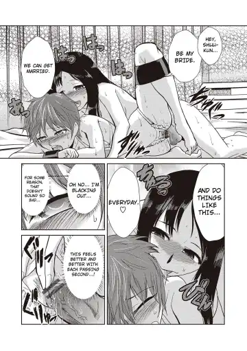 [Kakashi Asahiro] Hakase no Renai Kaizouron | A Professors Theory on Love and Sex Reassignment Surgery Fhentai - Page 19