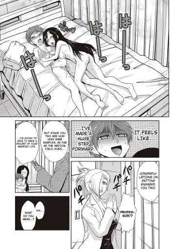 [Kakashi Asahiro] Hakase no Renai Kaizouron | A Professors Theory on Love and Sex Reassignment Surgery Fhentai - Page 21