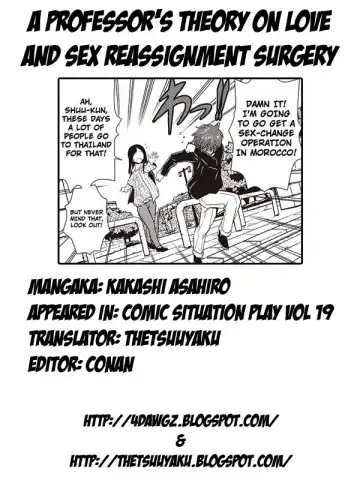 [Kakashi Asahiro] Hakase no Renai Kaizouron | A Professors Theory on Love and Sex Reassignment Surgery Fhentai - Page 27