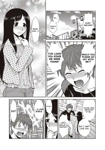 [Kakashi Asahiro] Hakase no Renai Kaizouron | A Professors Theory on Love and Sex Reassignment Surgery Fhentai - Page 3