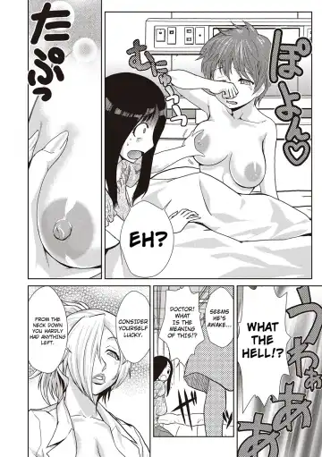 [Kakashi Asahiro] Hakase no Renai Kaizouron | A Professors Theory on Love and Sex Reassignment Surgery Fhentai - Page 6