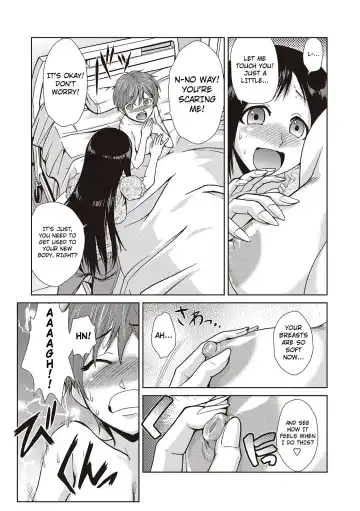 [Kakashi Asahiro] Hakase no Renai Kaizouron | A Professors Theory on Love and Sex Reassignment Surgery Fhentai - Page 9