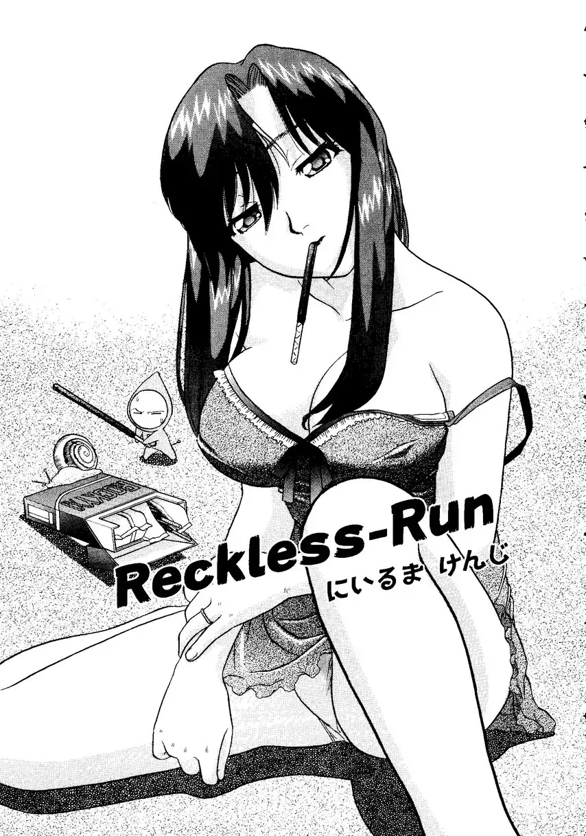 Sensei ni Omakase! Fhentai - Page 45