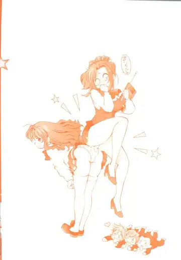 Sensei ni Omakase! Fhentai - Page 167