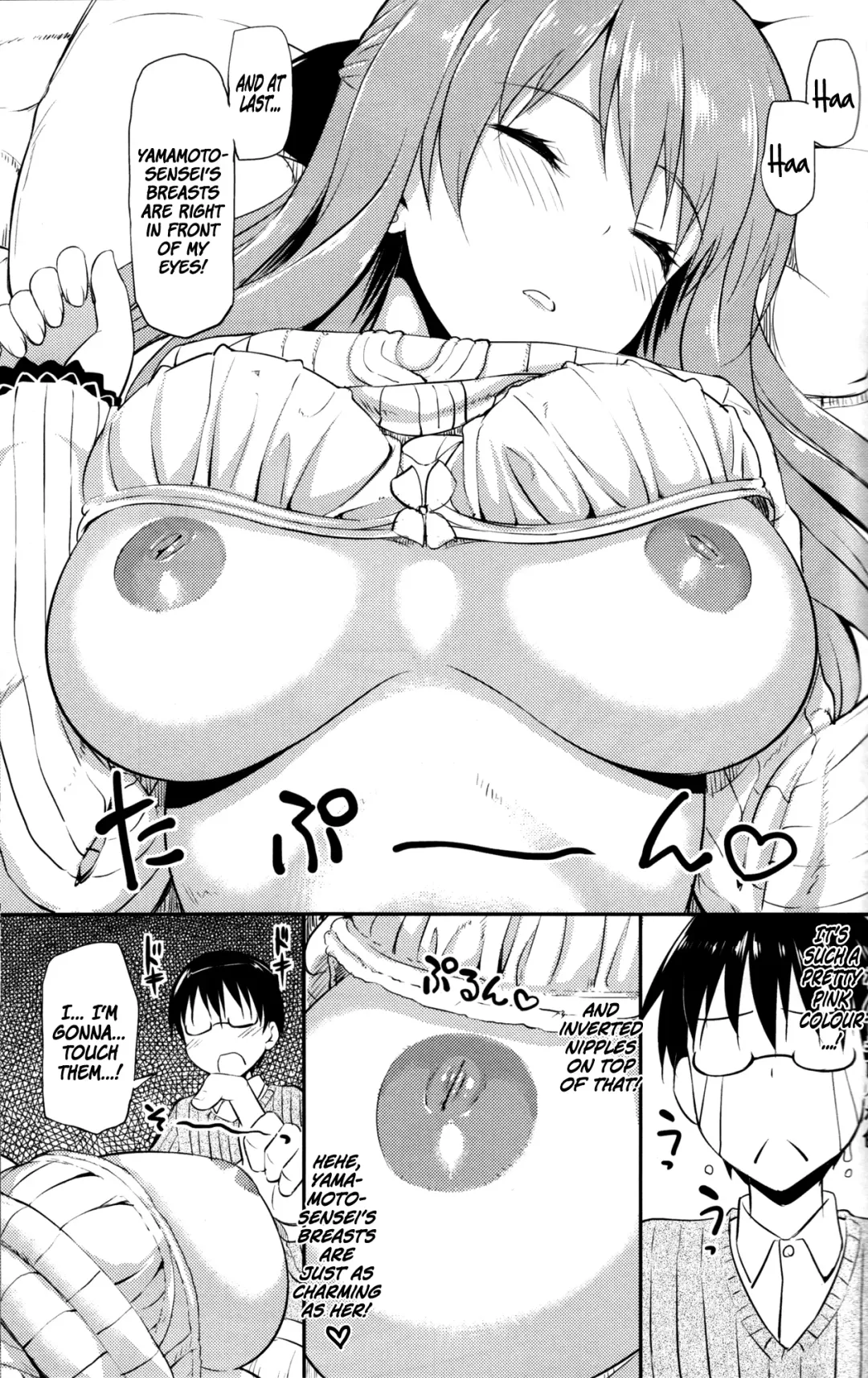 [Takayaki] Hanamaru na Lucky Day | A Hanamaru Lucky Day Fhentai - Page 8