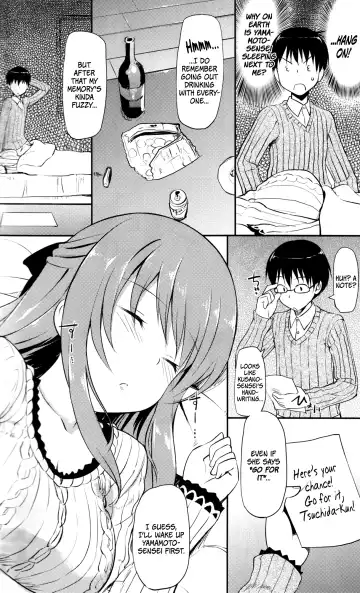 [Takayaki] Hanamaru na Lucky Day | A Hanamaru Lucky Day Fhentai - Page 3