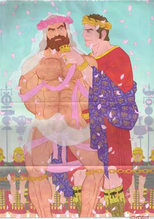 Nikutaiha Vol. 19 Kiwame!! Ero Fhentai - Page 2