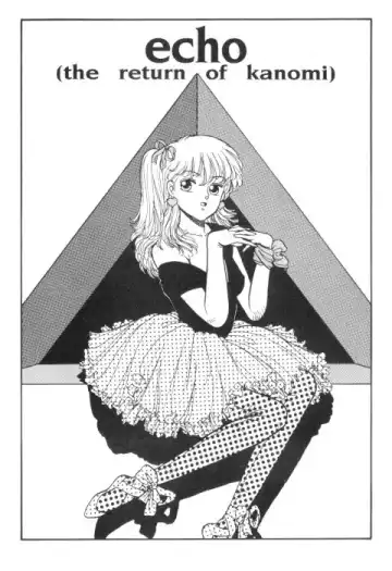 [Yui Toshiki] Hot Tails 2 Fhentai - Page 18