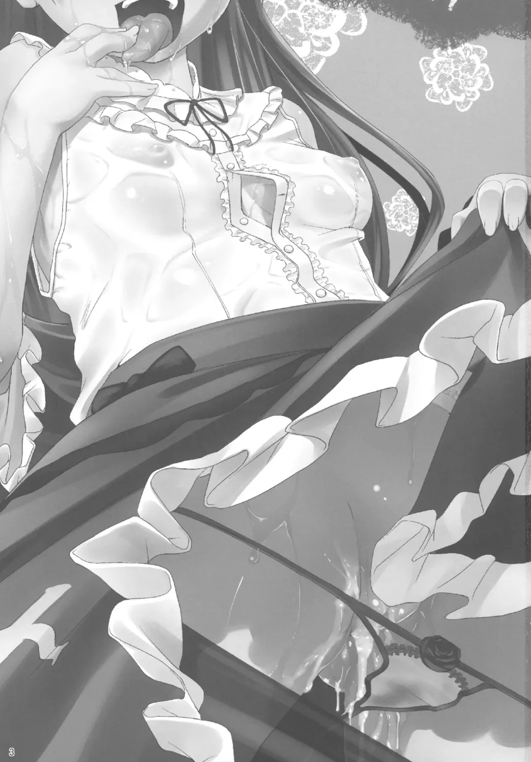 [Nanakagi Satoshi] Ore no Kuroneko ga Konna ni Iyarashii Wake ga nai Fhentai - Page 3