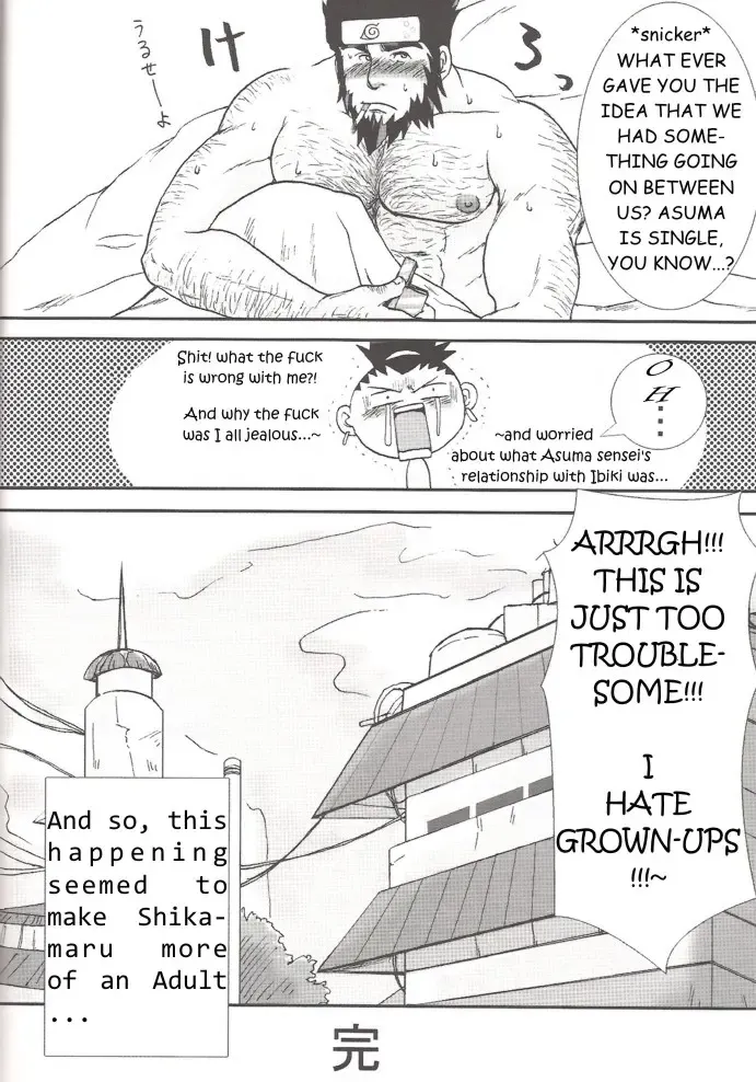 [Meguro] Konoha Hige Jouka Fhentai - Page 24