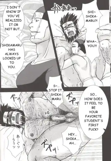 [Meguro] Konoha Hige Jouka Fhentai - Page 11