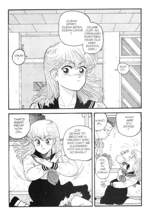 [Yui Toshiki] Hot Tails 3 Fhentai - Page 19