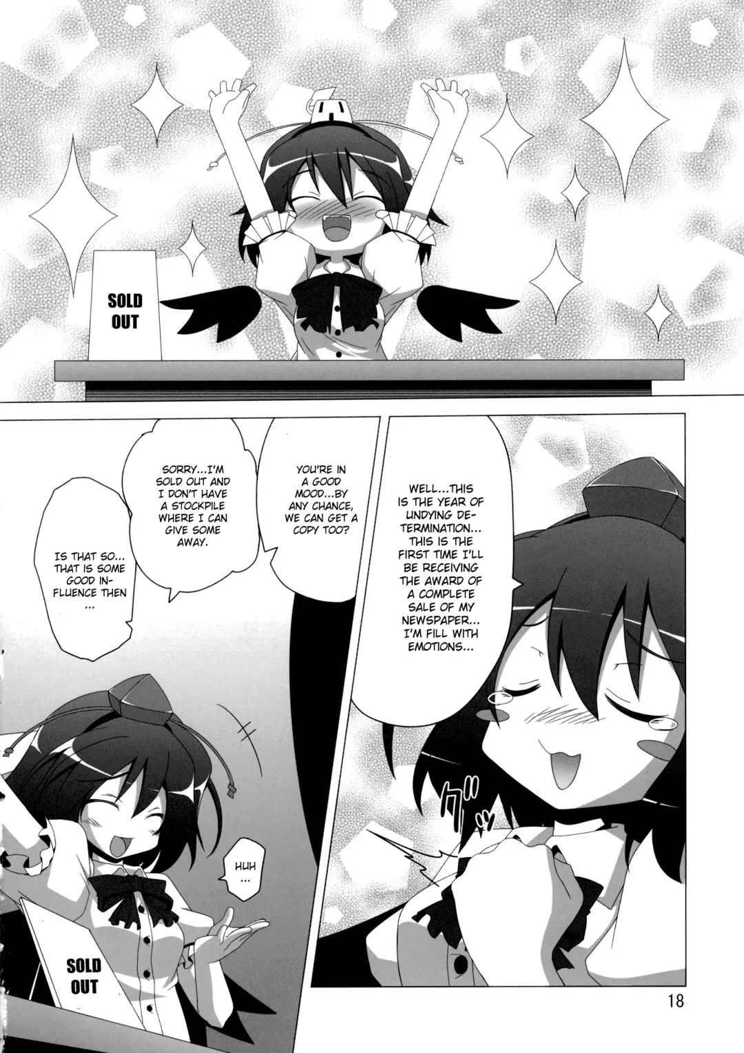 [Iganseijin] Patchu+Sato ni Jitome de Mikudasareru Hon | A Book Where Patchouli and Satori Look Down On You With Disgust Fhentai - Page 19