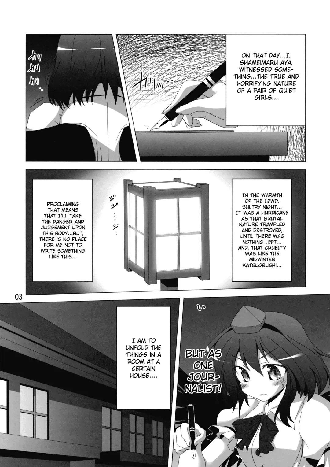 [Iganseijin] Patchu+Sato ni Jitome de Mikudasareru Hon | A Book Where Patchouli and Satori Look Down On You With Disgust Fhentai - Page 4