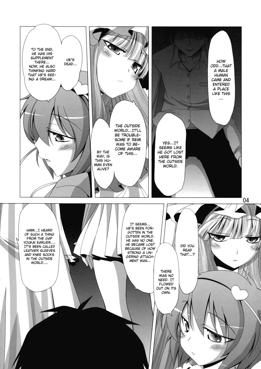 [Iganseijin] Patchu+Sato ni Jitome de Mikudasareru Hon | A Book Where Patchouli and Satori Look Down On You With Disgust Fhentai - Page 5