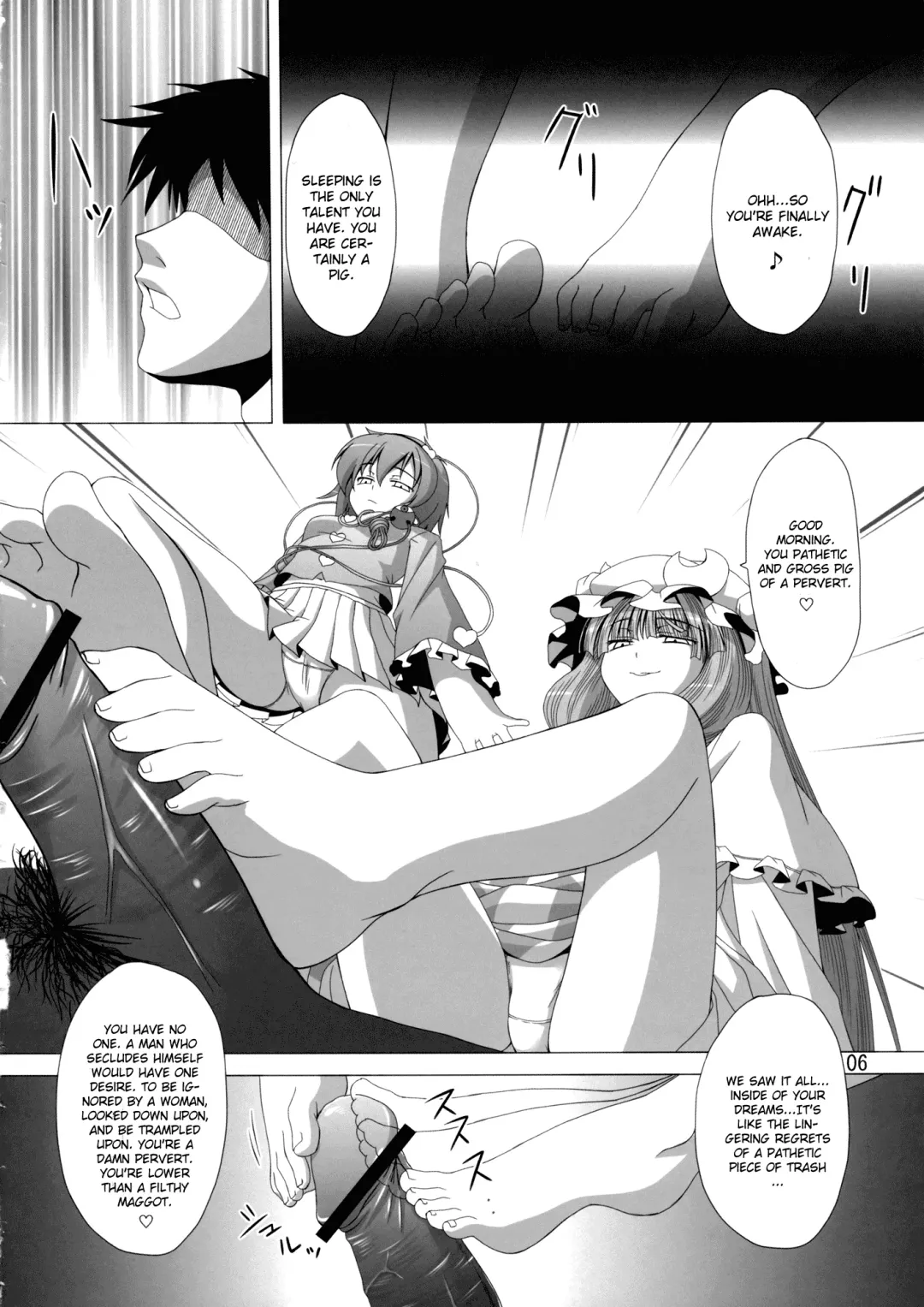 [Iganseijin] Patchu+Sato ni Jitome de Mikudasareru Hon | A Book Where Patchouli and Satori Look Down On You With Disgust Fhentai - Page 7