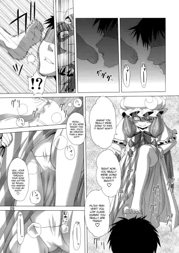 [Iganseijin] Patchu+Sato ni Jitome de Mikudasareru Hon | A Book Where Patchouli and Satori Look Down On You With Disgust Fhentai - Page 10