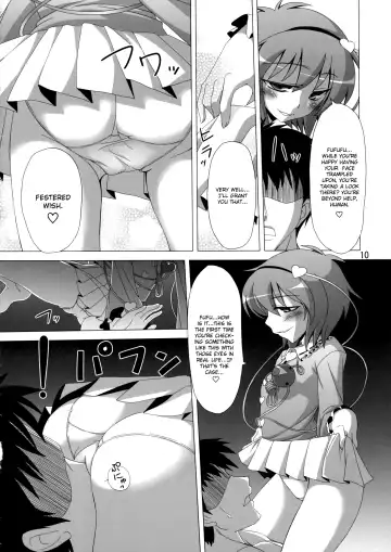 [Iganseijin] Patchu+Sato ni Jitome de Mikudasareru Hon | A Book Where Patchouli and Satori Look Down On You With Disgust Fhentai - Page 11