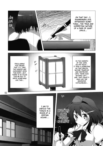 [Iganseijin] Patchu+Sato ni Jitome de Mikudasareru Hon | A Book Where Patchouli and Satori Look Down On You With Disgust Fhentai - Page 4