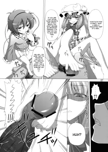 [Iganseijin] Patchu+Sato ni Jitome de Mikudasareru Hon | A Book Where Patchouli and Satori Look Down On You With Disgust Fhentai - Page 8