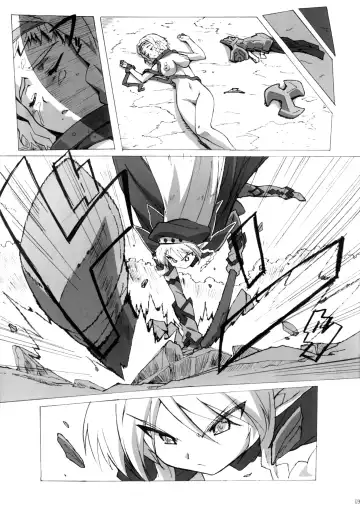 [Makinaru] QUEEN'S BREAK III Fhentai - Page 8