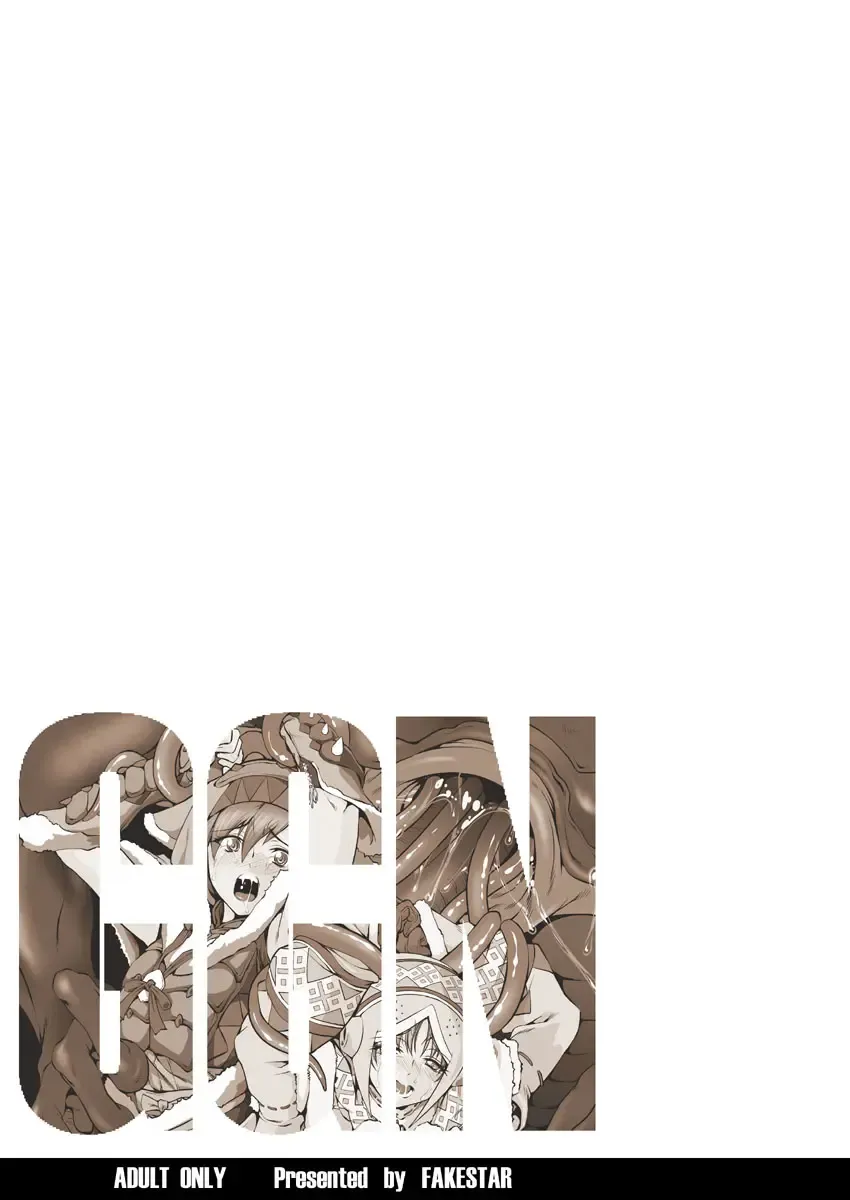 [Miharu] GGN Fhentai - Page 18