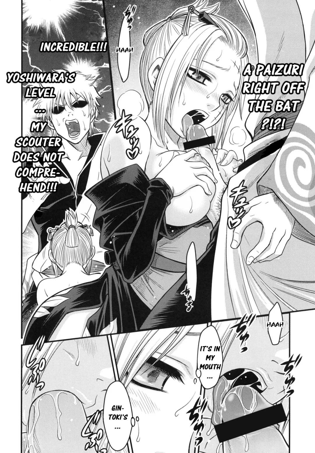 [Kyouichirou] To LOVE-ru Tsukuyo!! Fhentai - Page 14