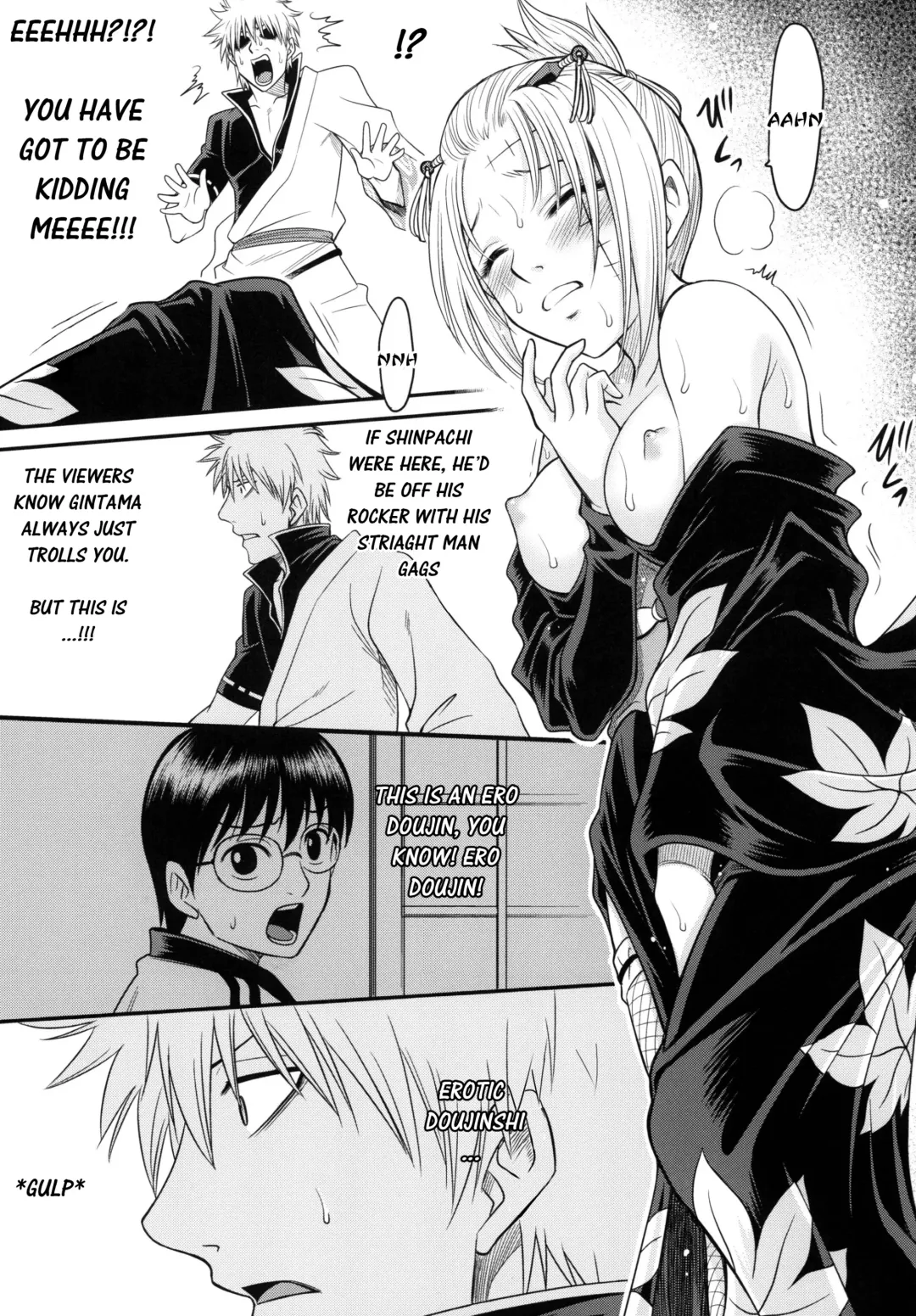 [Kyouichirou] To LOVE-ru Tsukuyo!! Fhentai - Page 17