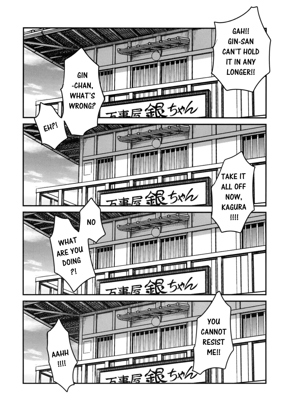 [Kyouichirou] To LOVE-ru Tsukuyo!! Fhentai - Page 3