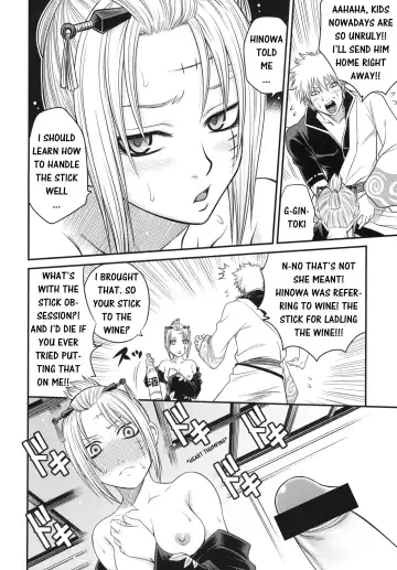 [Kyouichirou] To LOVE-ru Tsukuyo!! Fhentai - Page 12