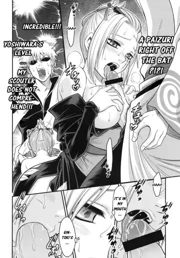[Kyouichirou] To LOVE-ru Tsukuyo!! Fhentai - Page 14