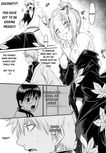 [Kyouichirou] To LOVE-ru Tsukuyo!! Fhentai - Page 17